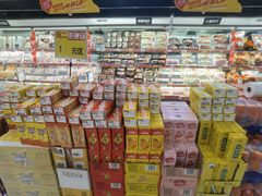 -鑫嘉汇购物中心