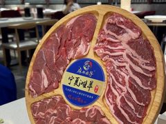 -麻辣因子滩羊火锅(世和广场店)
