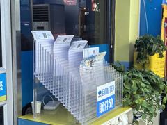 -赛可优图文广告·标书制作·门头招牌(天津总店)