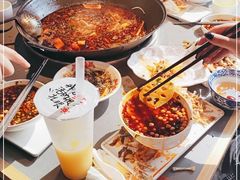-吃城都·鱼蛙火锅(西玉龙街店)