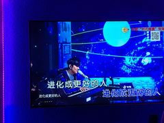 -皓声音KTV(新景店)