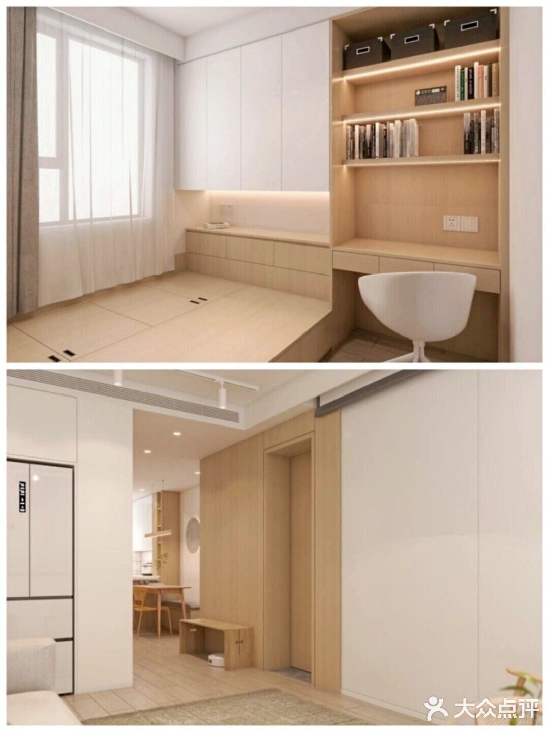 80㎡日系原木风🍂卡座设计拯救小户型餐厅