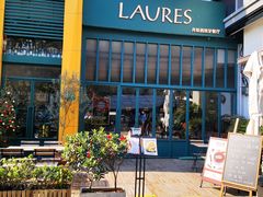 -Laures·月桂西班牙碳烤餐厅(十尚坊店)
