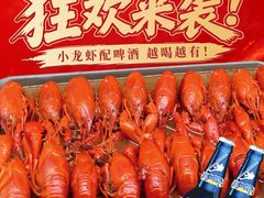 -蝎王府羊蝎子(西直门店)