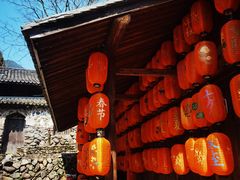 -乌岩头民俗博物馆