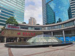 -顺风海鲜港(金玉兰店)