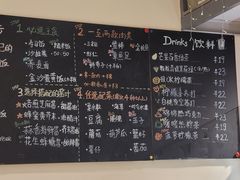 -Poke lemon海鲜波奇饭·柠檬茶(金碧开放小区店)