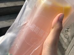 -鸡鸣赐茶(鸡鸣寺路店)