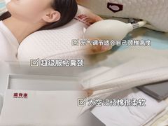 -龙脊康·颈肩腰腿痛·脊柱侧弯·运动损伤脊柱专科门诊(天河店)