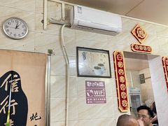 -信行丰炖品皇店(光孝路店)
