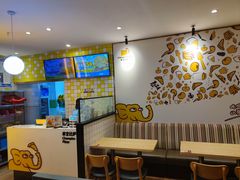 -尊宝比萨(机场店)