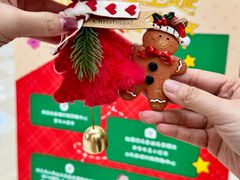 -光启城时尚购物中心