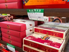 -桂发祥十八街麻花(和平路店)