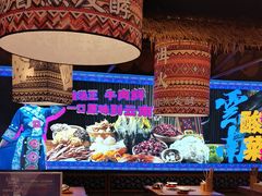 -洱火云南酸菜牛肉火锅(石景山当代商城店)