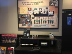 -星巴克(无锡大东方店)