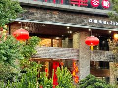 -大水车公馆·顺德菜·妈姐菜(均安店)