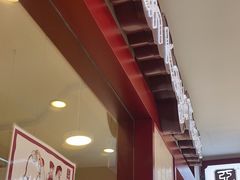 -亚坤(远东广场店)