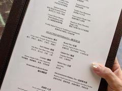 -瑞吉酒店·The Drawing Room闲逸廊·云端下午茶·夜奢Whiskey
