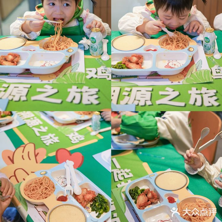 周末遛娃 | 参加老乡鸡开放日的奇妙之旅