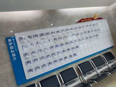 -宁波儿童口腔医院(钱湖院区)