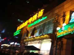 android_upload_pic-皇冠自酿啤酒坊(中国红街5号楼店)