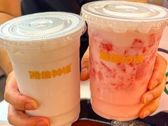 -雅佳神话·麻辣烤鱼(新街口店)