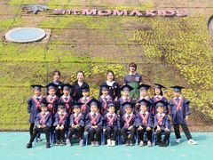 -当代MOMAKIDS托育中心