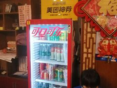 -岐城面馆(黄岐店)