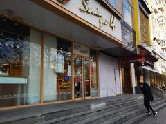门面-85度C(北京陶然店)