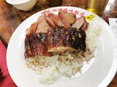 -陈光记烧腊店(罗保博士街店)