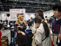 -IJOY漫展xCGF游戏节—国家会议中心