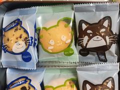 -奇华饼家(香港国际机场T1店)