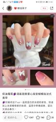 -LILY NAILS美甲美睫