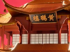 -肥肥虾庄·金牌油焖大虾(沙湖店)