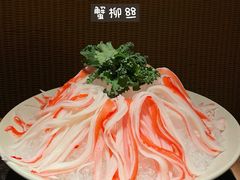 -三出山火锅(万象天地店)