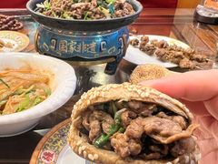 -烤肉季饭庄