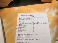 -香港聚强佛跳墙(淘金店)