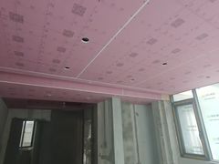 -恒彩家装·品质整装(集团店)