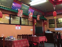 -老都一处饺子馆(道里店)