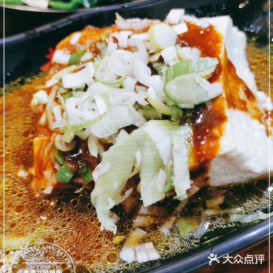 老西北风抻面(西直店)