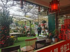 -山水茶艺馆·点心粤菜·30年老字号