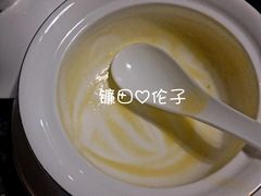 自制杨枝甘露-最品火锅