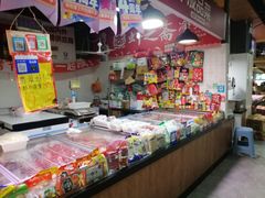 -朝阳菜场(白塔西路店)