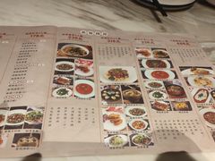 -唐猫庭院·千年陕菜(大唐不夜城店)