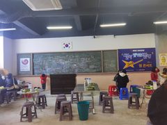 大堂-Meet Sun韩式大排档(五一广场7MALL店)