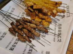 -丽伟的串·烧烤·砂锅(芝麻街店)