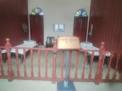 -遵义会议纪念馆