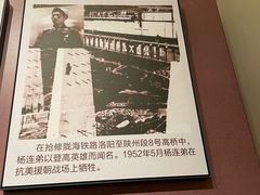 -中国铁道博物馆(正阳门馆)