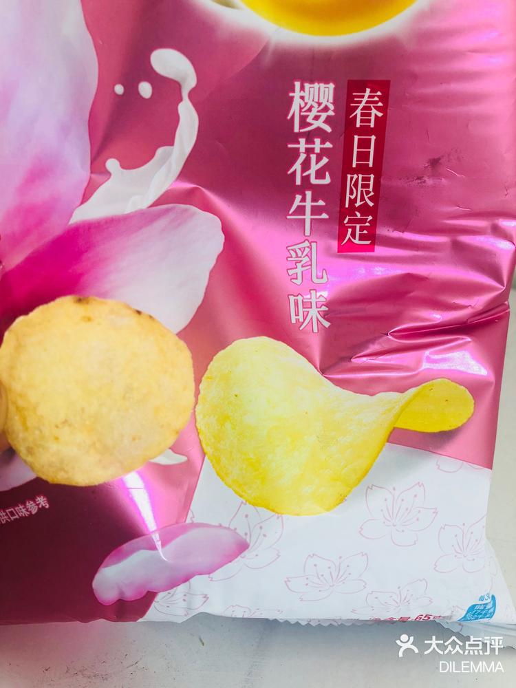 樱花牛乳味薯片图片