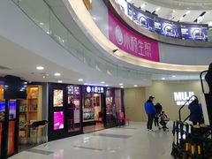 -小杨生煎(龙之梦购物中心店)